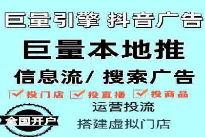 案例剖析：SEM竞价培训在旅游行业的成功实践